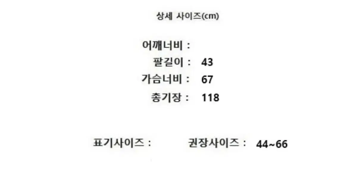 thumbnail-9